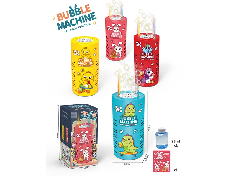 B/O BUBBLE MACHINE,85ML,4COLOURS - HP1252714