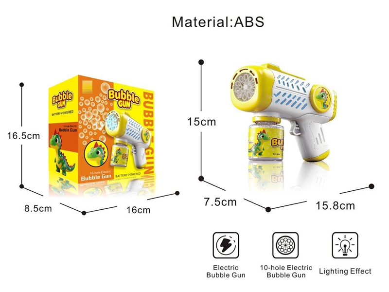 B/O BUBBLE GUN W/LIGHT,90ml - HP1252725