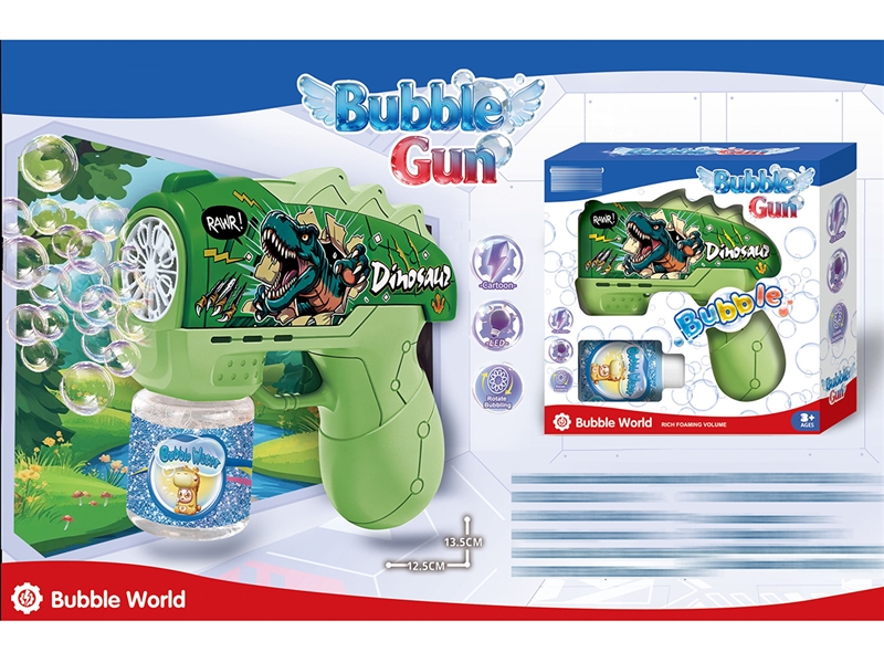 BUBBLE GUN W/LIGHT,65ML - HP1252727