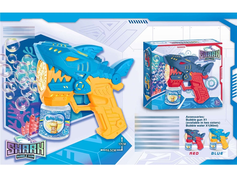 BUBBLE GUN,90ML,2COLOURS - HP1252733
