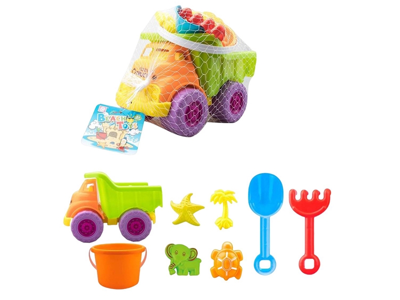 BEACH SET 8PCS - HP1252740