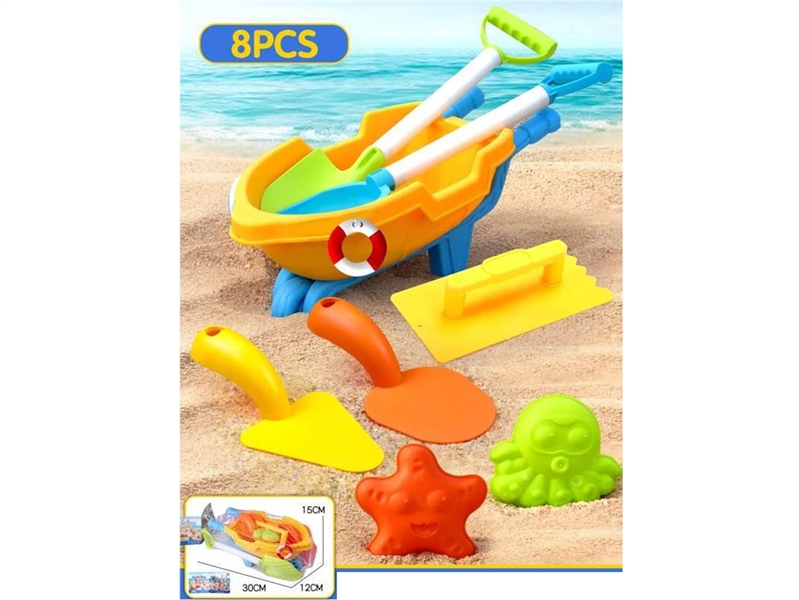 BEACH SET 8PCS - HP1252742