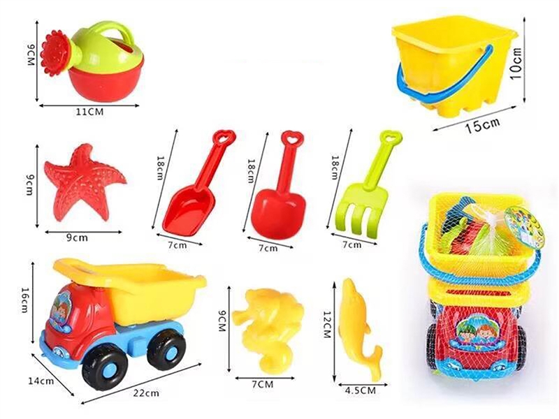 BEACH SET 9PCS - HP1252744