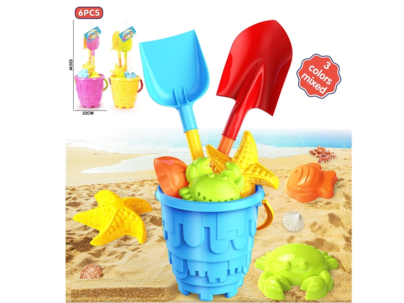 BEACH SET 6PCS,3COLOURS - HP1252750