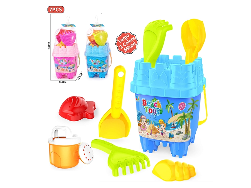 BEACH SET 7PCS,2COLOURS - HP1252751
