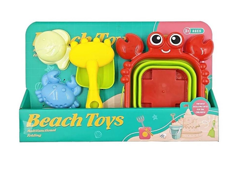 BEACH SET 5PCS - HP1252756