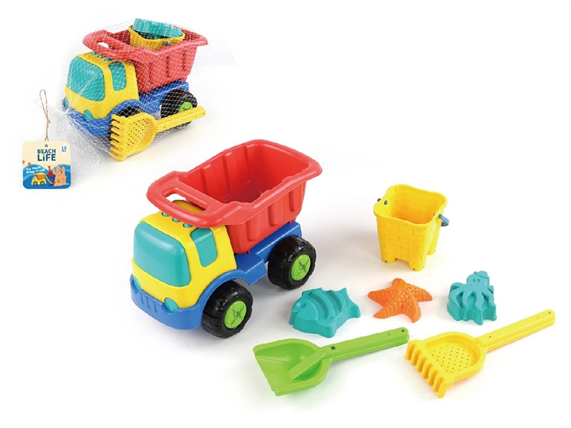 BEACH SET 7PCS - HP1252763