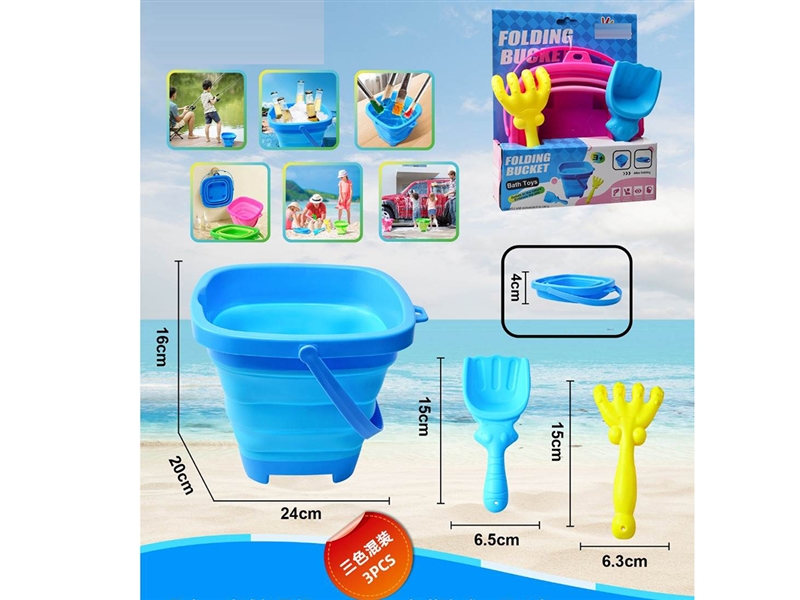 BEACH SET 3PCS,3COLOURS - HP1252778