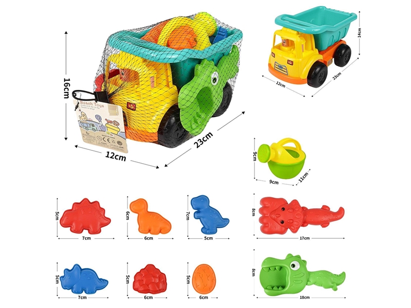 BEACH SET 10PCS - HP1252795