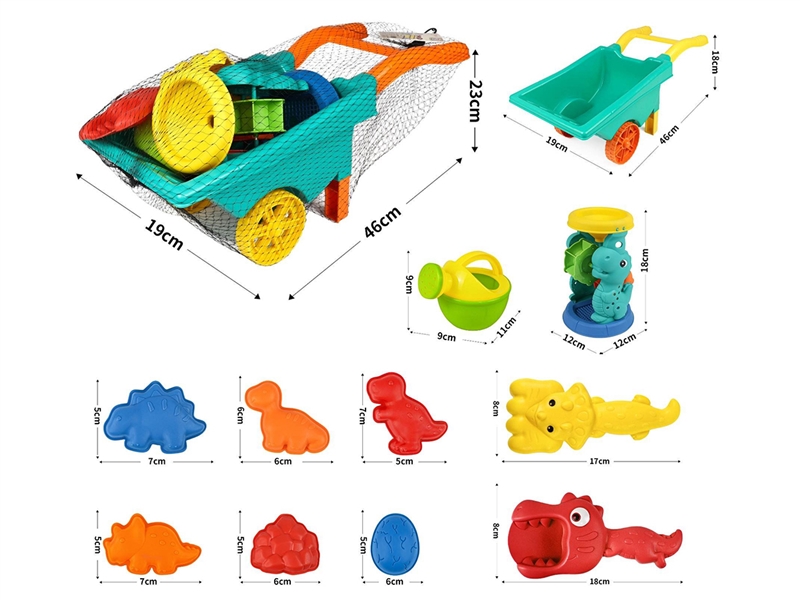 BEACH SET 11PCS - HP1252796