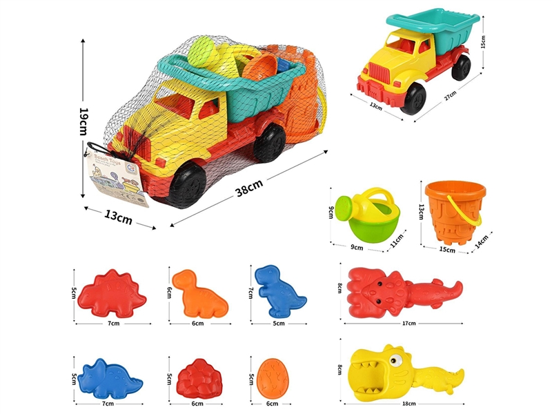 BEACH SET 11PCS - HP1252800