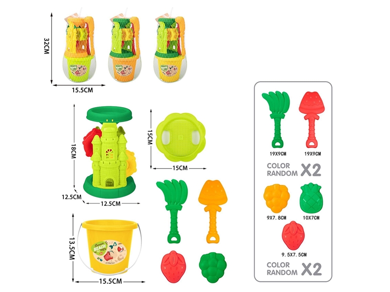 BEACH SET 7PCS,3COLOURS - HP1252801
