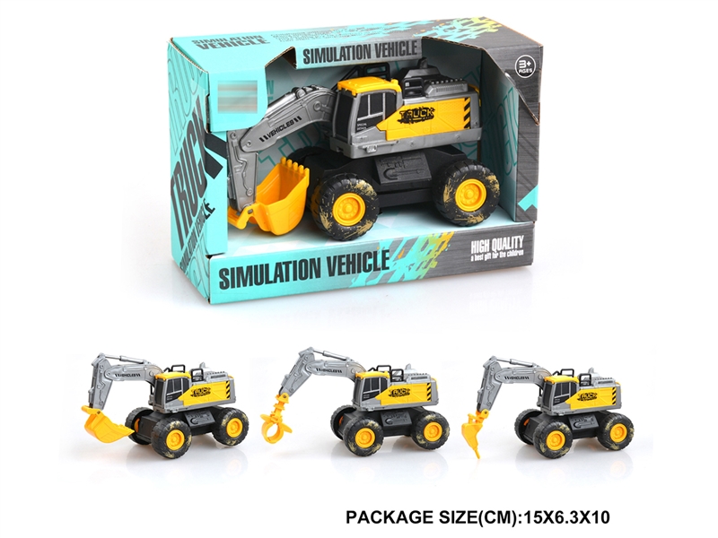 FRICTION CONSTRUCTION CAR，3ASST - HP1252883