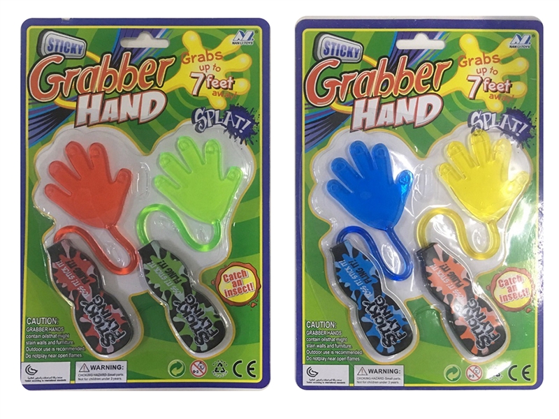 STICKY HANDS - HP1252900