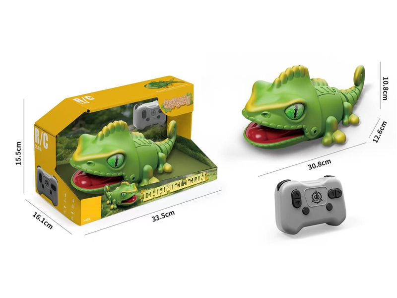 4-CHANNEL R/C CHAMELEON CAR - HP1252949