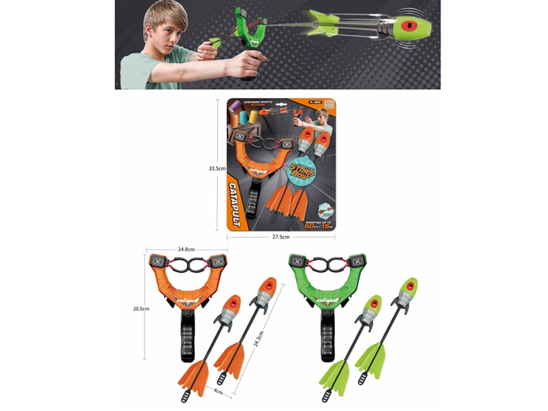 STORM BOW W/WHISTLE - HP1252951