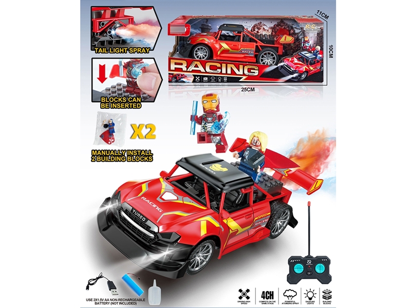 R/C CAR WITH MIST SPRAY FUNCTION - HP1252954