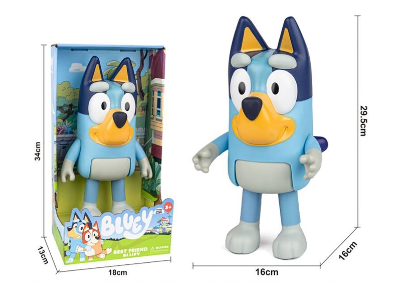 29CM VINYL TOYS - HP1252983