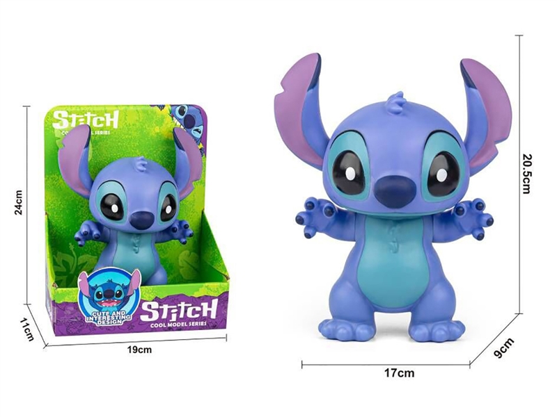 20.5CM VINYL TOYS - HP1252984