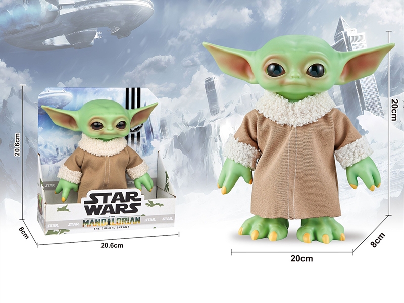 20CM VINYL TOYS - HP1252985