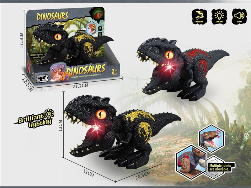 B/O DINOSAURS W/SOUND - HP1253001
