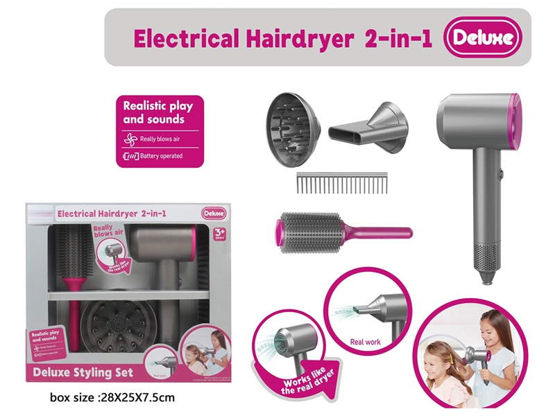 B/O HAIR DRYER SET W/SOUND - HP1253006