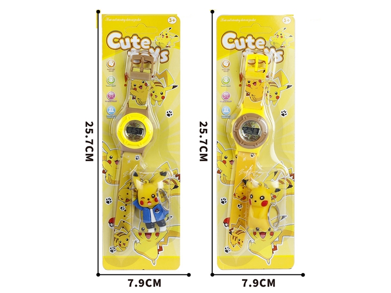 ELECTRONIC WATCH - HP1253012