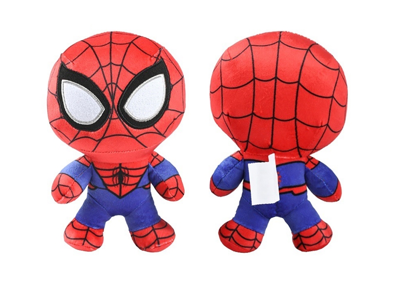 20CM PLUSH TOYS - HP1253026