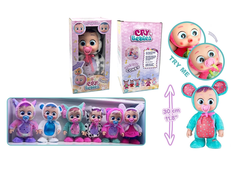 RUBBER DOLL 6ASST - HP1253044