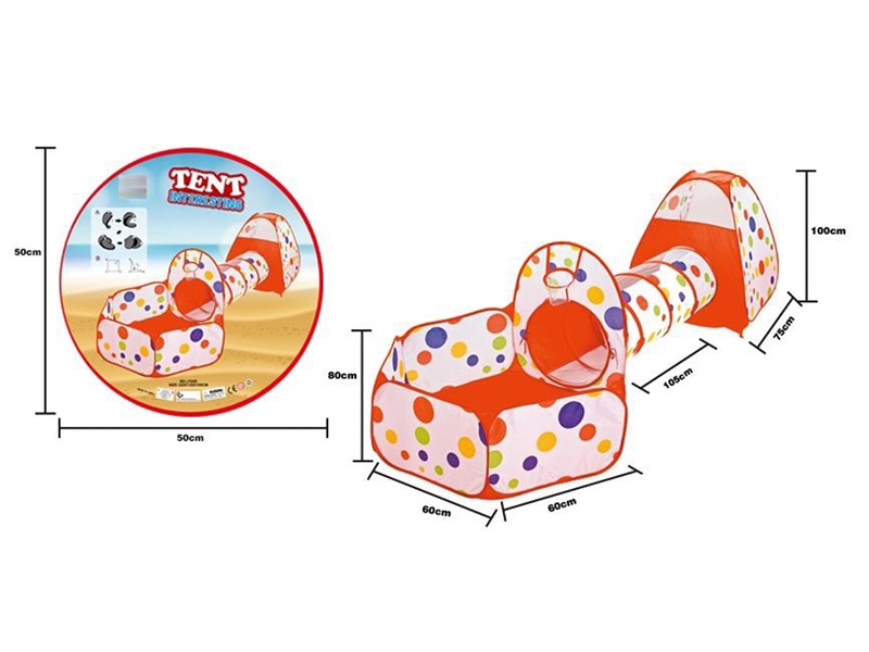 TENT W/BALL 25PCS - HP1253045