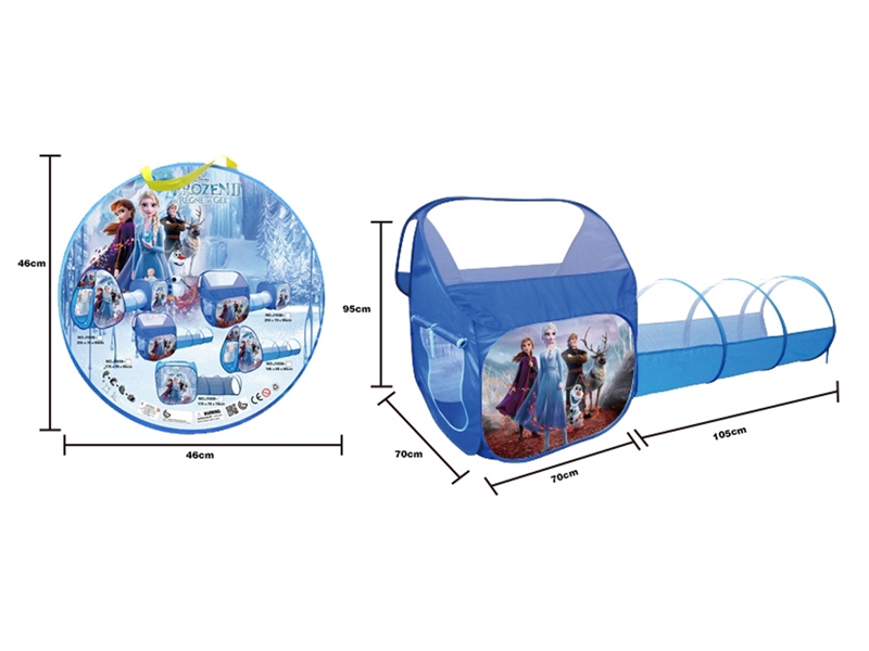 TENT - HP1253050