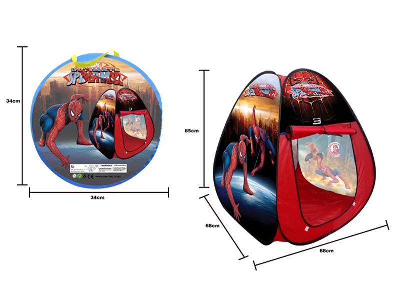 TENT - HP1253052