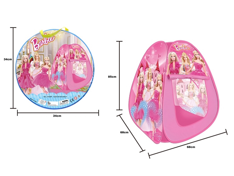 TENT - HP1253053