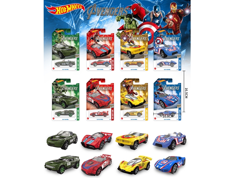 FREE WAY DIE-CAST CAR,8ASST - HP1253057