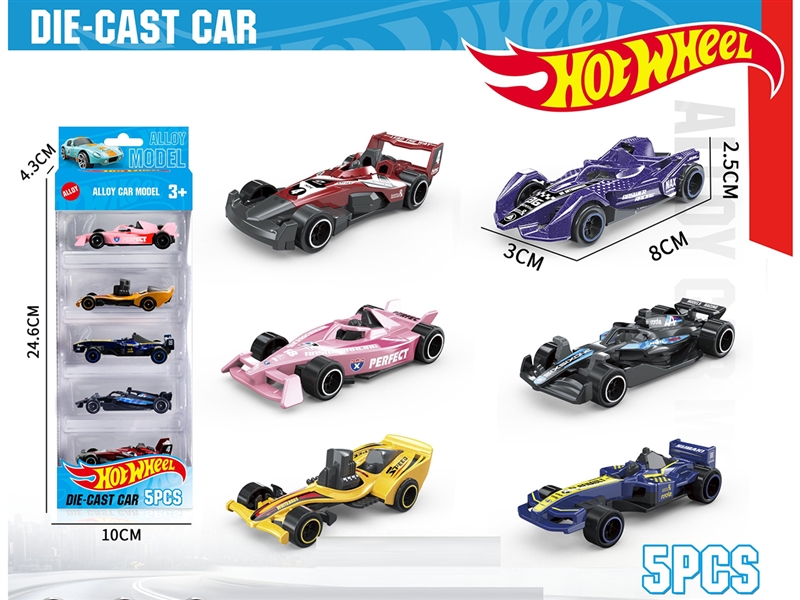 FREE WAY DIE-CAST CAR - HP1253058