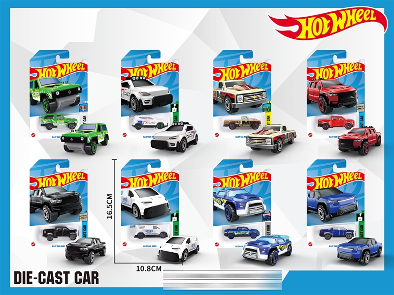 1:64FREE WAY DIE-CAST CAR - HP1253071