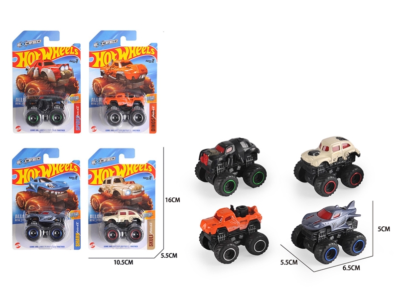 FREE WAY DIE-CAST CAR 4PCS - HP1253074