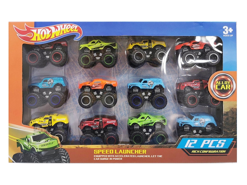 FREE WAY DIE-CAST CAR 4PCS - HP1253079