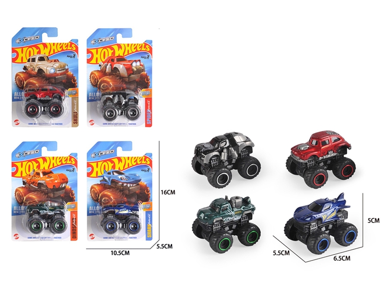 FREE WAY DIE-CAST CAR 4PCS - HP1253081