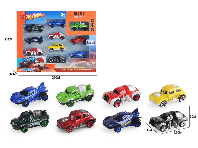 FREE WAY DIE-CAST CAR 4PCS - HP1253085