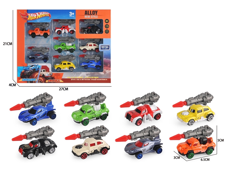 FREE WAY DIE-CAST CAR 4PCS - HP1253086