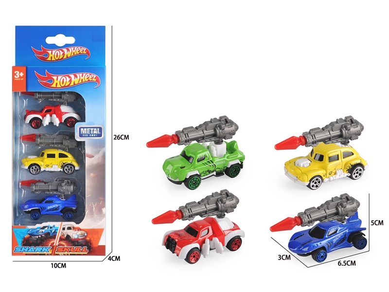 FREE WAY DIE-CAST CAR 4PCS - HP1253092