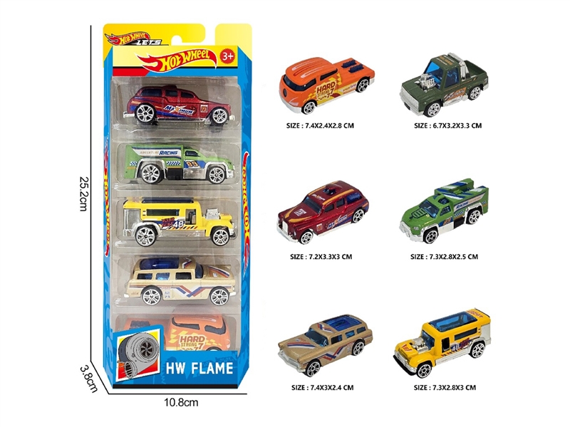 1:64 FREE WAY DIE-CAST CAR SET 5PCS - HP1253101