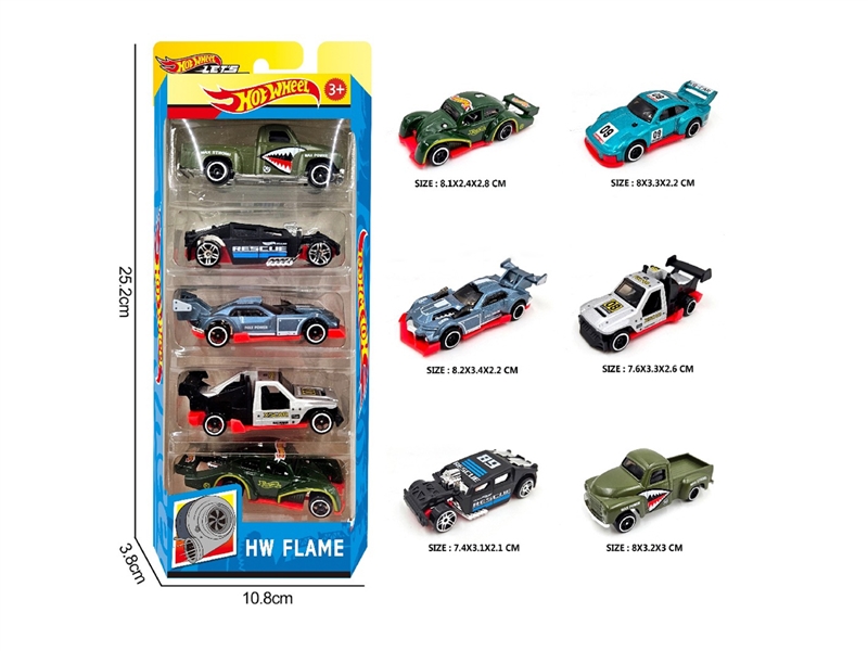 1:64 FREE WAY DIE-CAST CAR SET 5PCS - HP1253102