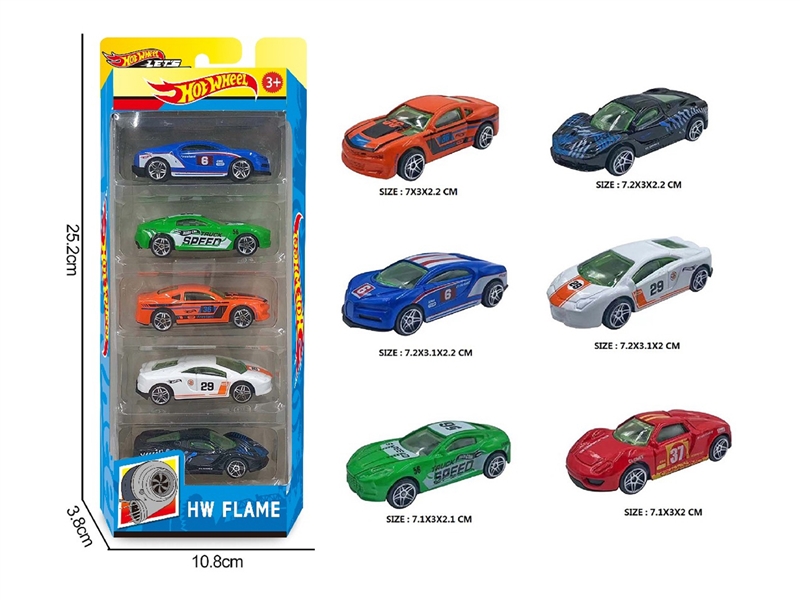 1:64 FREE WAY DIE-CAST CAR SET 5PCS - HP1253106