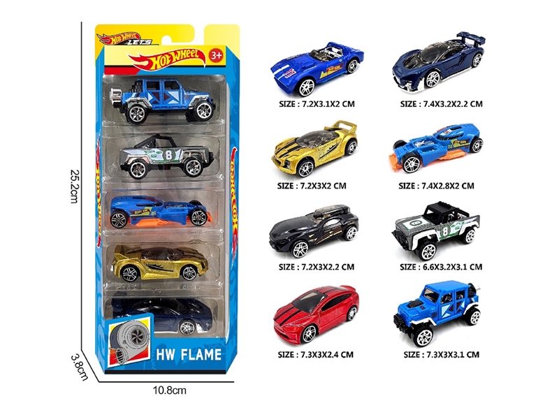 1:64 FREE WAY DIE-CAST CAR SET 5PCS - HP1253108