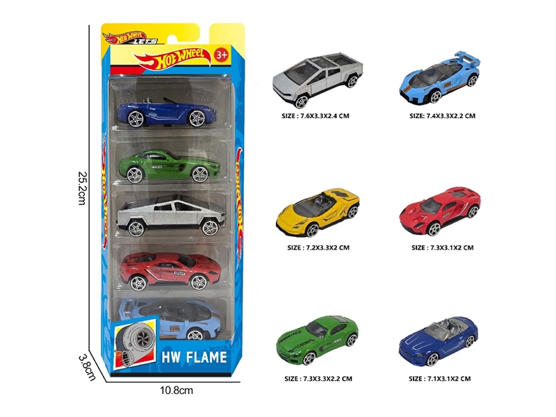 1:64 FREE WAY DIE-CAST CAR SET 5PCS - HP1253110