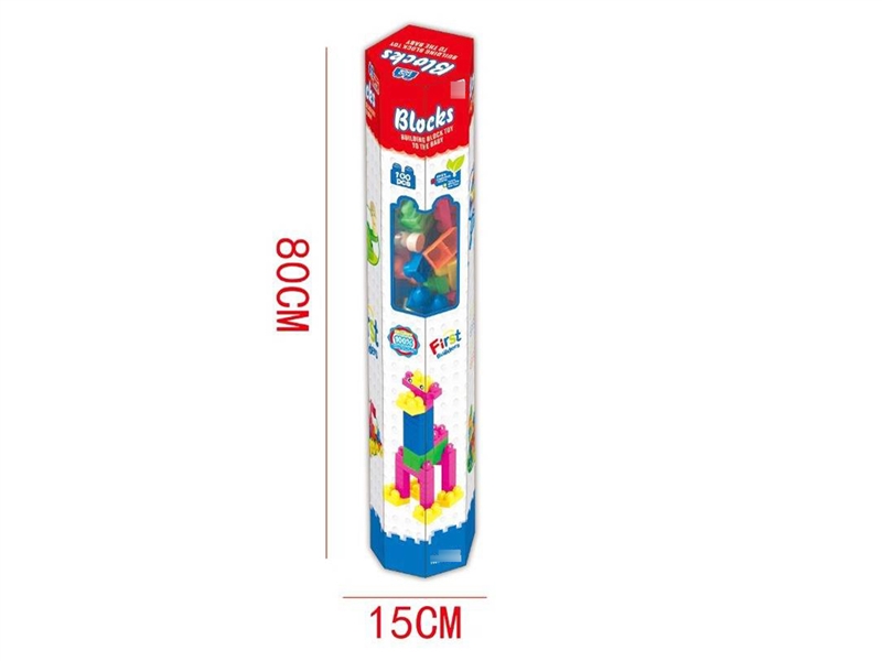 100PCS BUILDING BLOCK - HP1253119