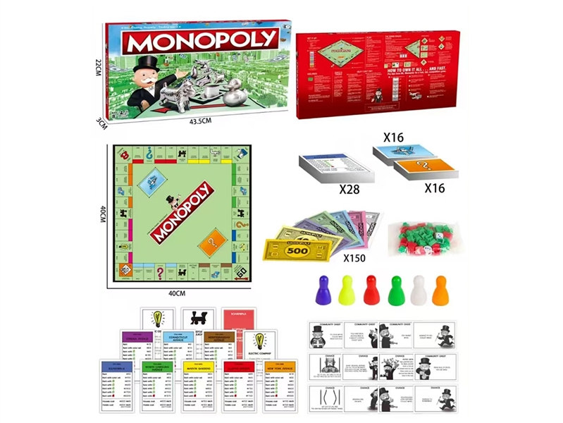 MONOPOLY - HP1253120