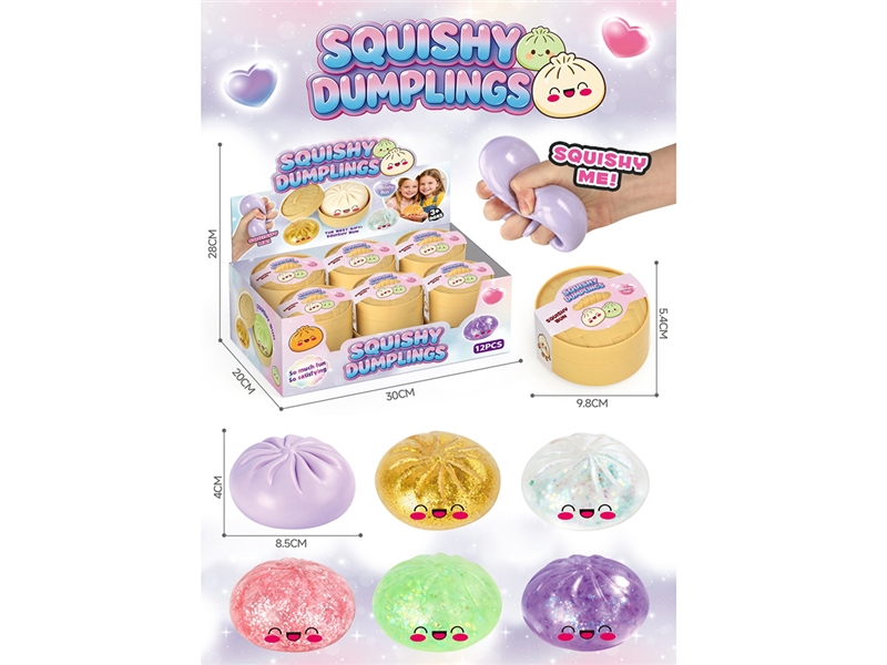 SQUISHY DUMPLINGS,12PCS/DISPLAY - HP1253123